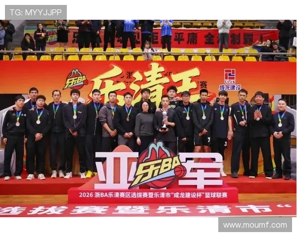 俱乐部篮球联赛（篮球运动俱乐部）sports